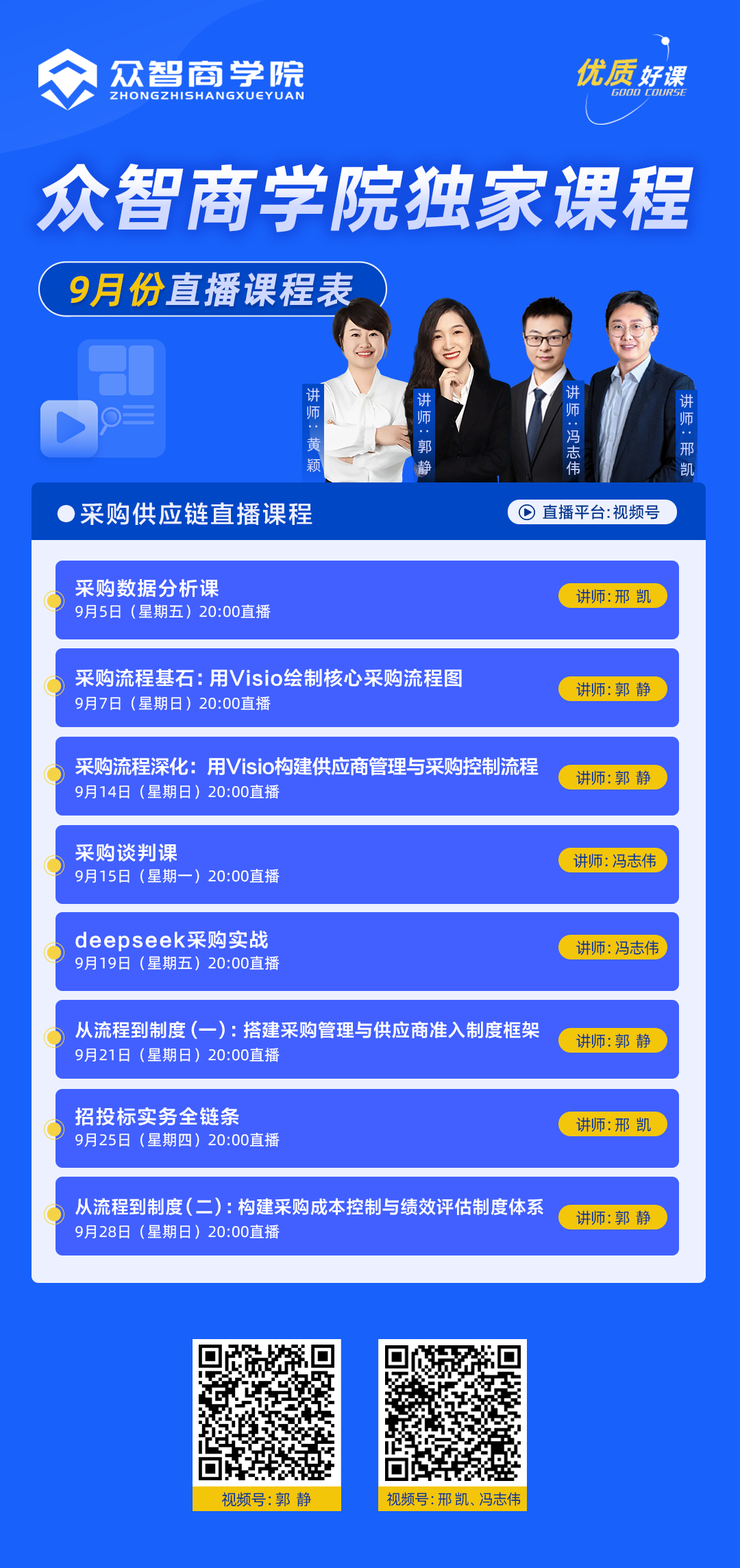 a819d0bf255592e47e6fc73f34f8bf95.png; filename*=UTF-8''a819d0bf255592e47e6fc73f34f8bf95.png