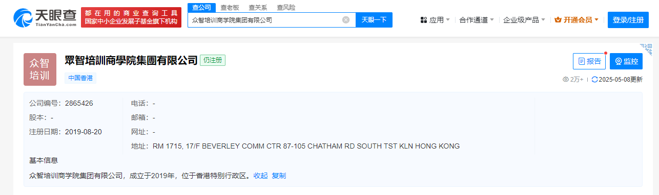 image.png; filename*=UTF-8''image.png