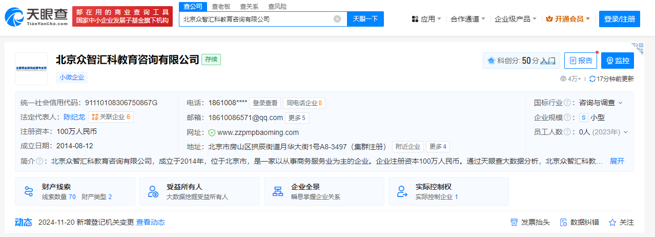 image.png; filename*=UTF-8''image.png