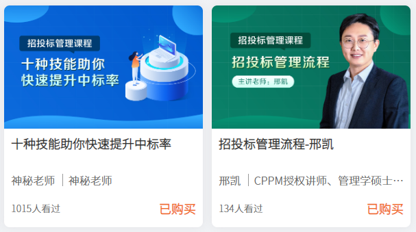 image.png; filename*=UTF-8''image.png