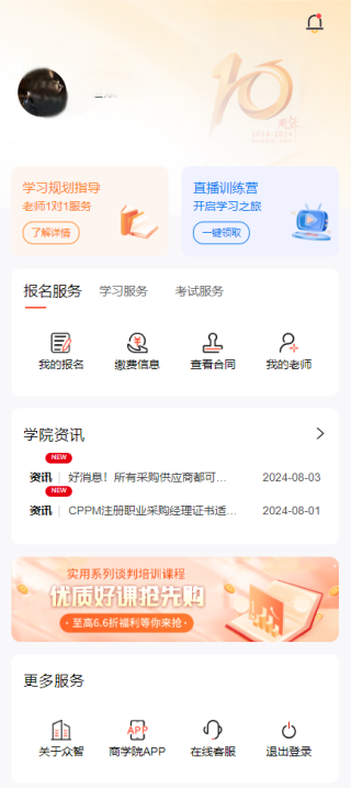 image.png; filename*=UTF-8''image.png